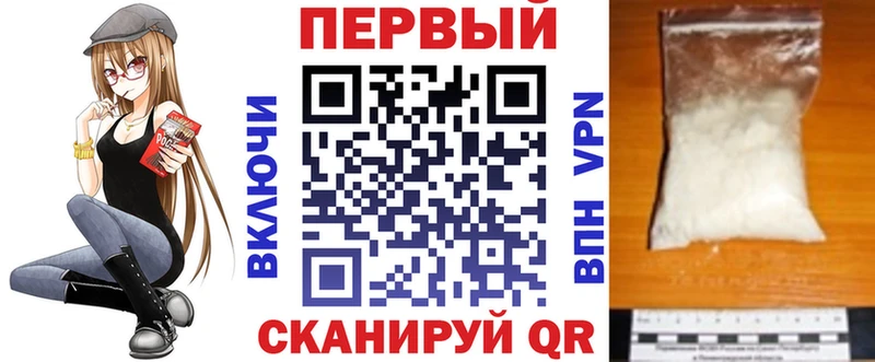 Amphetamine Розовый  Бузулук 