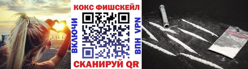 Кокаин 98%  Бузулук 