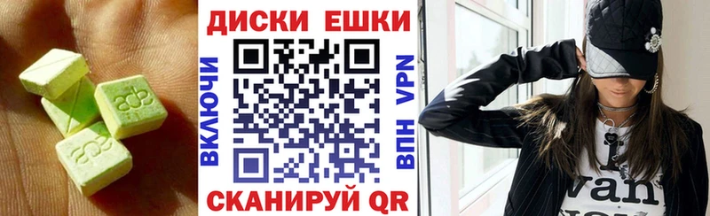 блэк спрут как войти  Бузулук  ЭКСТАЗИ DUBAI 