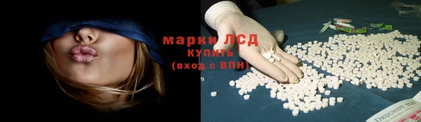 MDMA Баксан