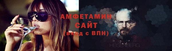 MDMA Баксан