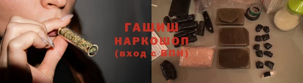 марки lsd Балабаново