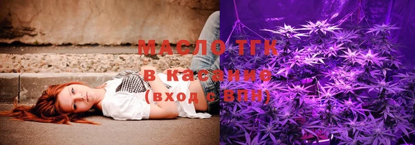 MDMA Баксан
