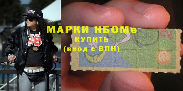 MDMA Баксан