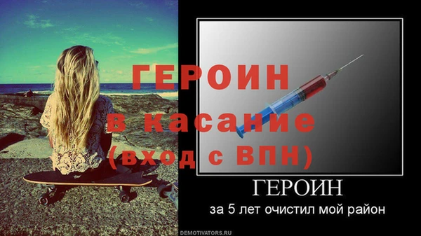 марки lsd Балабаново
