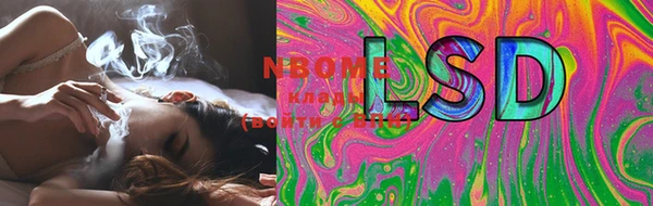 MDMA Баксан