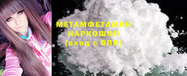 МДМА Касимов