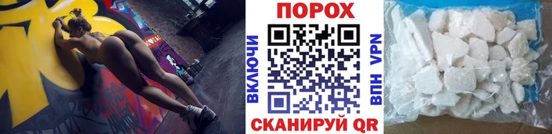 блэк спрут рабочий сайт  Бузулук  МЕТАМФЕТАМИН мет 
